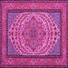 Square Machine Washable Persian Pink Traditional Rug, wshtr1pnk