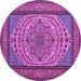 Round Machine Washable Persian Purple Traditional Area Rugs, wshtr1pur