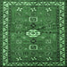 Square Machine Washable Persian Emerald Green Traditional Area Rugs, wshtr2000emgrn