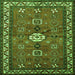 Round Machine Washable Persian Green Traditional Area Rugs, wshtr2000grn