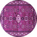 Round Persian Purple Traditional Rug, tr2000pur