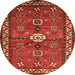 Square Persian Orange Traditional Rug, tr2000org