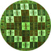 Square Persian Green Traditional Rug, tr2001grn