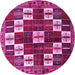 Round Persian Pink Traditional Rug, tr2001pnk