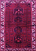 Persian Pink Traditional Rug, tr2002pnk