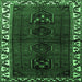 Square Machine Washable Persian Emerald Green Traditional Area Rugs, wshtr2002emgrn