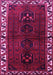 Machine Washable Persian Pink Traditional Rug, wshtr2002pnk