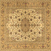 Square Persian Brown Traditional Rug, tr2004brn