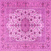 Square Persian Pink Traditional Rug, tr2004pnk