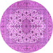 Round Persian Purple Traditional Rug, tr2004pur