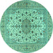 Round Persian Turquoise Traditional Rug, tr2004turq