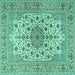 Square Persian Turquoise Traditional Rug, tr2004turq