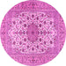 Round Machine Washable Persian Pink Traditional Rug, wshtr2004pnk