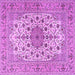 Square Persian Purple Traditional Rug, tr2004pur