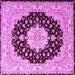 Square Persian Purple Traditional Rug, tr2005pur