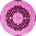 Round Persian Pink Traditional Rug, tr2005pnk