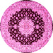 Round Machine Washable Persian Pink Traditional Rug, wshtr2005pnk