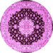 Round Persian Purple Traditional Rug, tr2005pur