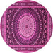 Round Persian Pink Traditional Rug, tr2006pnk