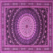 Square Persian Purple Traditional Rug, tr2006pur