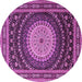 Round Machine Washable Persian Purple Traditional Area Rugs, wshtr2006pur