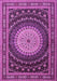 Persian Purple Traditional Rug, tr2006pur