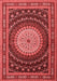 Persian Red Traditional Area Rugs