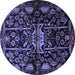 Round Persian Blue Traditional Rug, tr2007blu