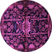 Round Machine Washable Persian Purple Traditional Area Rugs, wshtr2007pur