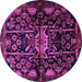 Round Persian Purple Traditional Rug, tr2007pur