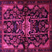 Square Machine Washable Persian Pink Traditional Rug, wshtr2007pnk