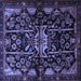 Square Persian Blue Traditional Rug, tr2007blu