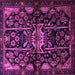 Square Machine Washable Persian Purple Traditional Area Rugs, wshtr2007pur