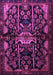 Persian Purple Traditional Rug, tr2007pur