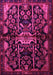 Machine Washable Persian Pink Traditional Rug, wshtr2007pnk