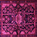 Square Persian Pink Traditional Rug, tr2007pnk