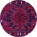 Round Persian Pink Traditional Rug, tr2008pnk