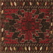 Square Persian Brown Traditional Rug, tr2008brn