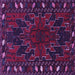 Square Machine Washable Persian Purple Traditional Area Rugs, wshtr2008pur