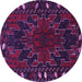 Round Persian Purple Traditional Rug, tr2008pur