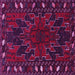 Square Machine Washable Persian Pink Traditional Rug, wshtr2008pnk