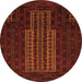 Square Southwestern Orange Country Rug, tr2009org