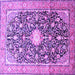 Square Machine Washable Medallion Purple Traditional Area Rugs, wshtr200pur