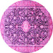 Round Medallion Pink Traditional Rug, tr200pnk