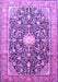 Machine Washable Medallion Purple Traditional Area Rugs, wshtr200pur