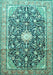 Machine Washable Medallion Turquoise Traditional Area Rugs, wshtr200turq