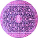 Round Machine Washable Medallion Purple Traditional Area Rugs, wshtr200pur