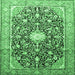 Square Machine Washable Medallion Emerald Green Traditional Area Rugs, wshtr200emgrn
