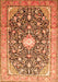 Serging Thickness of Machine Washable Medallion Orange Traditional Area Rugs, wshtr200org