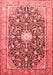 Medallion Red Traditional Area Rugs